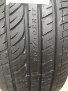 Effiplus Himmer I. ������, ����� ����