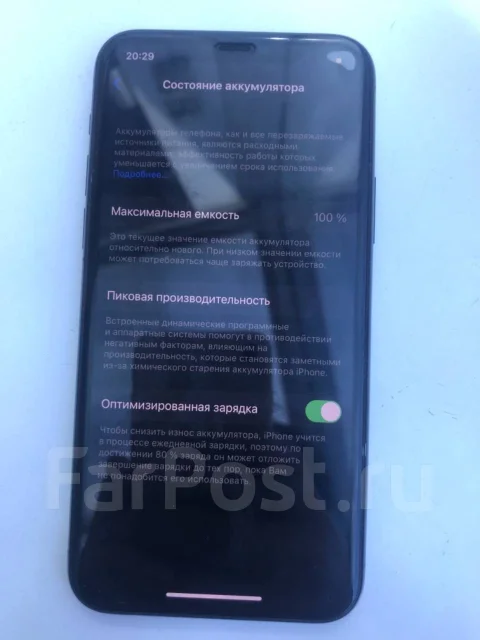 Apple iPhone 11 Pro. �/�, �������, 3G, 4G LTE, 5G, Dual-SIM, ����������, NFC ����
