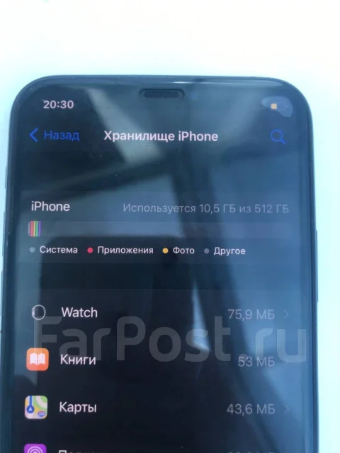 Apple iPhone 11 Pro. �/�, �������, 3G, 4G LTE, 5G, Dual-SIM, ����������, NFC ����