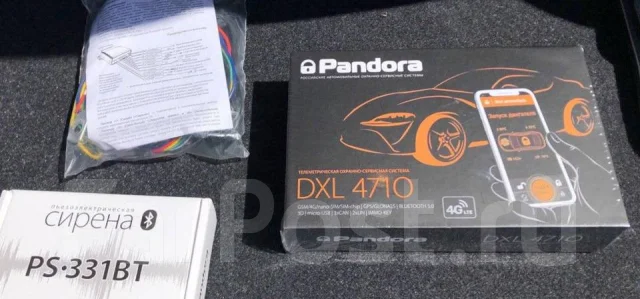 Pandora dxl 4710 инструкция
