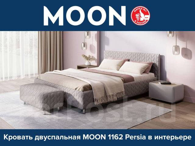 Кровать двуспальная moon 1162