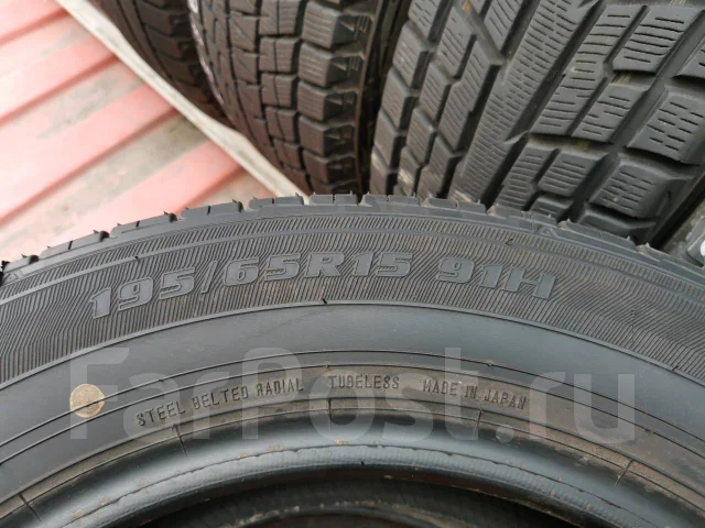 Maxrun Everroad. ������, 2019 ���, �/�, ����� �� 5 % ����