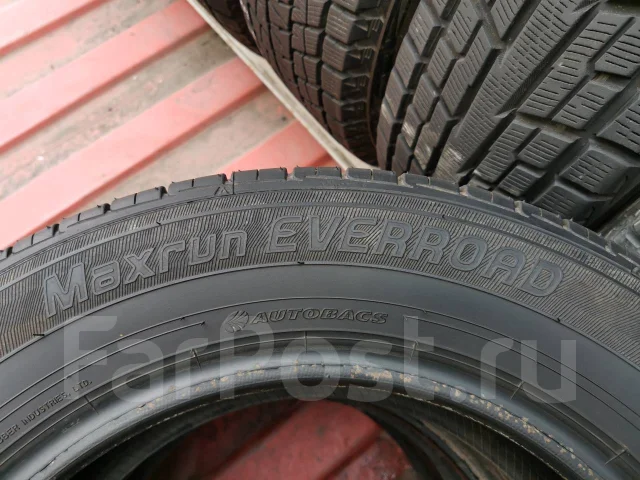 Maxrun Everroad. ������, 2019 ���, �/�, ����� �� 5 % ����