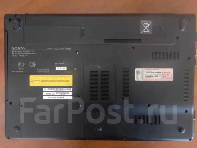 Sony VAIO PCG-71812V. ��� 4 ��, ���� 320���, WiFi: 1 ����