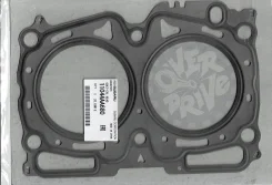 ��������� ��� �������� Subaru 11044AA680 11044-AA680 ����