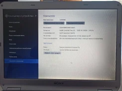 Sony VAIO VGN-NS. 15", 2,4����, ��� 4 ��, WiFi ����
