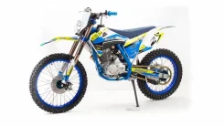 Motoland XT250 HS. 250����. ��., ��������, ��� ���, ��� ������� ����