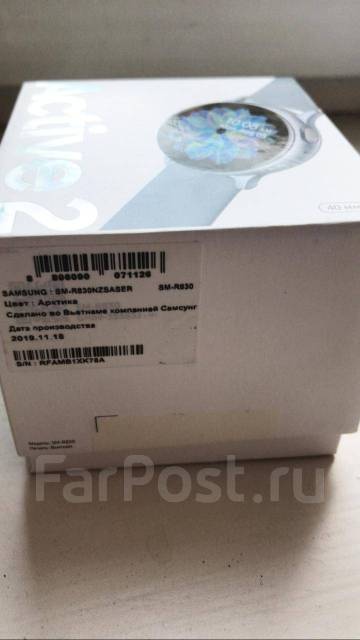 Samsung Galaxy Watch Active2. GPS, NFC, IP68 