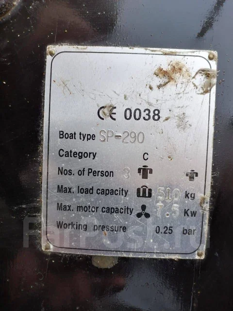 Shturman. ����� 2,9��. ����
