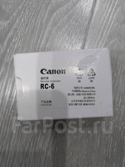 Пульт ДУ Canon RC-6, новый, в наличии. Цена: 1 000₽ во Владивостоке