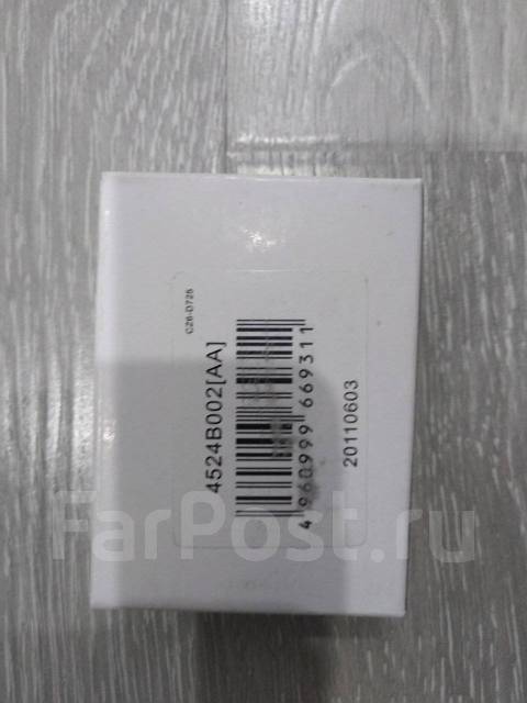 Пульт ДУ Canon RC-6, новый, в наличии. Цена: 1 000₽ во Владивостоке