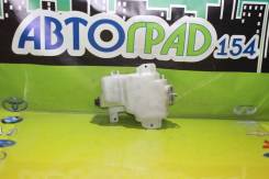     Mitsubishi Pajero V41W V43W V44W MB628750 