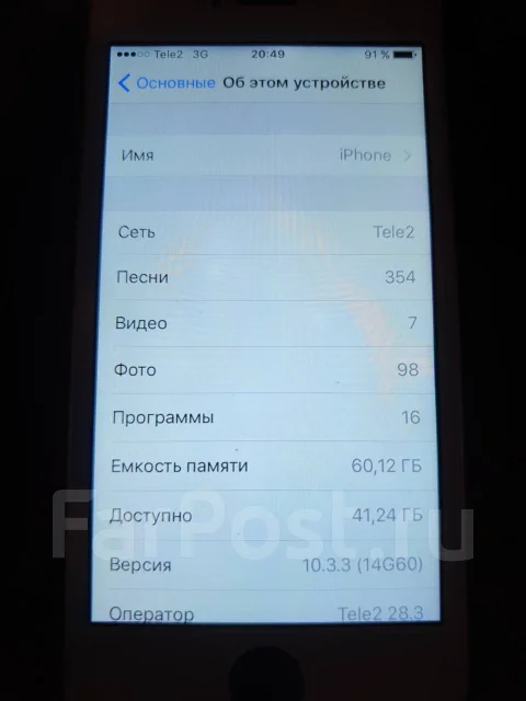 Apple iPhone 5. �/�, �����������, 3G, 4G LTE ����