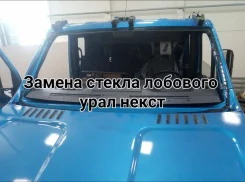 ������ ������� ����