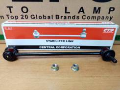    CTR CLS-3 Suzuki Aerio 42420-77M01 