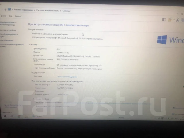 Acer Aspire 3 A315-53. 15.6", ��� 4 ��, ���� 500���, WiFi: 1, Bluetooth: 1, ����������� �� 7��. ����