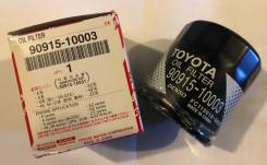 ������ �������� ��������� 90915-10003 Toyota/Lexus �������� 90915-10003 ����