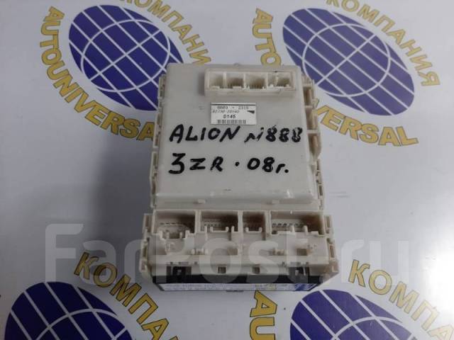 Блок предохранителей Toyota Allion 2003 ZZT240 1ZZFE купить в Иркутске по цене: 