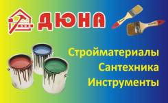 ������������. �� ������� �.�. ����� ����������� 29 ���. 1 ����