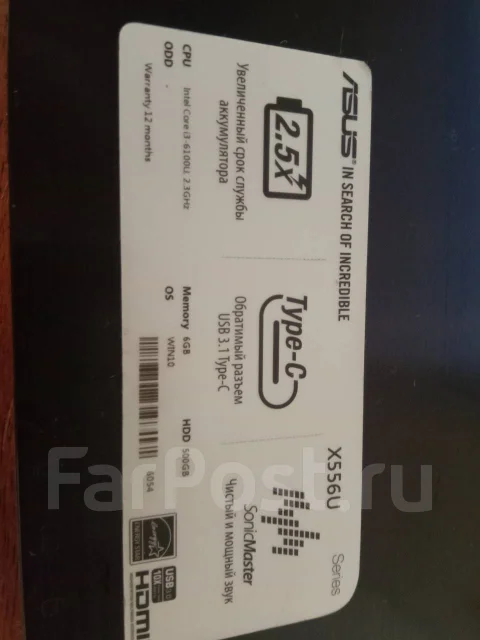 Asus VivoBook X556UQ. 15.6", 2,3����, ��� 12 ��, ���� 500���, WiFi: 1, Bluetooth: 1, ����������� �� 6��. ����