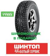 Nokian Rotiiva AT Plus. , 2020 ,  