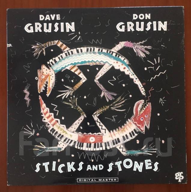 Paul schwartz - 2006 - state of grace iii. Stone word. Sticks and stones in my body. Sticks and stones jonsi текст. Sticks and stones may break my bones but words shall never hurt me.