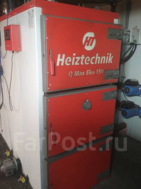 Твердотопливный котел Heiztechnik QMAX EKO 150 кВт, б/у, в наличии ...