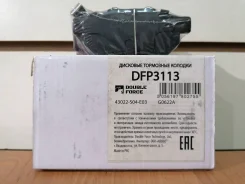 ������� ��������� �������� Double Force DFP3113 DFP3113 ����