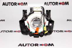   airbag Nissan 25567-AC725 25567-AC725 