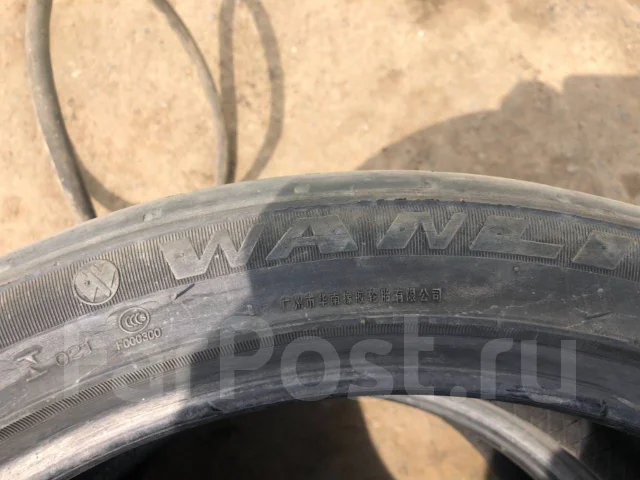 Wanli. ������, 2011 ���, �/�, ����� 40 % ����