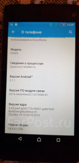 Sony Xperia Z1 Compact. �/�, ������ ����