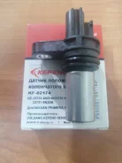 ������ ��������� ��������� Nissan Primera P12/X-Trail Kefeng KF02174 KF02174 ����