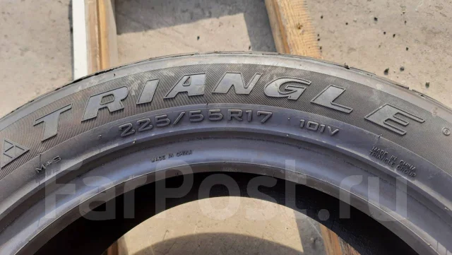 Triangle TR968. ������, 2014 ���, �/�, ����� 5 % ����