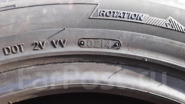 Triangle TR968. ������, 2014 ���, �/�, ����� 5 % ����