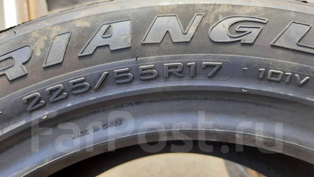 Triangle TR968. ������, 2014 ���, �/�, ����� 5 % ����