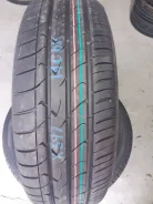 Toyo Tranpath mpZ. ������, 2020 ���, ����� ����