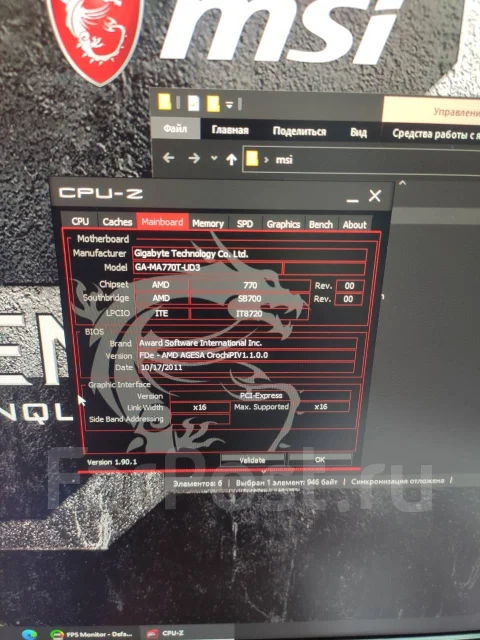 AMD 770 ����