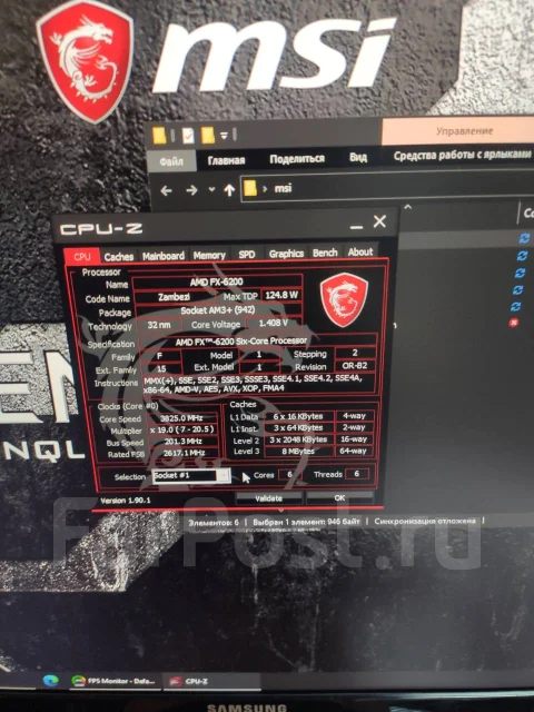 AMD 770 ����