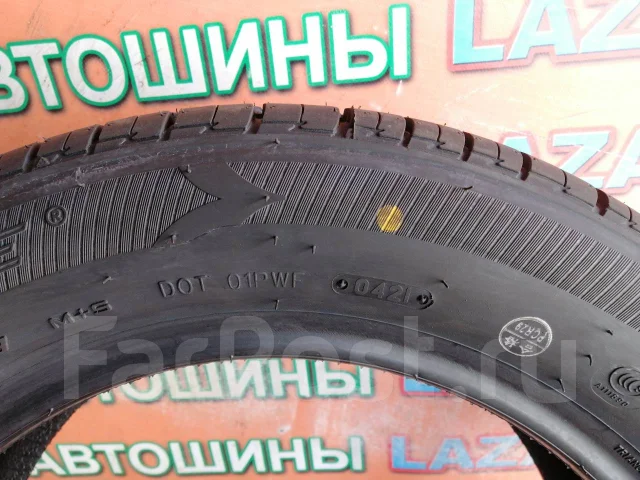 Triangle TR978. ������, 2021 ���, ����� ����