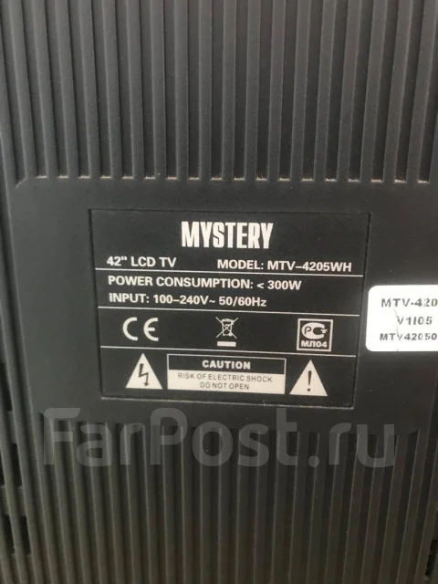 Mystery. LCD (��) ����