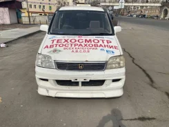 Honda Stepwgn. �������, 4wd, 2.0 (135��.�.), ������, 289 000����. ��, ��� ��� ����