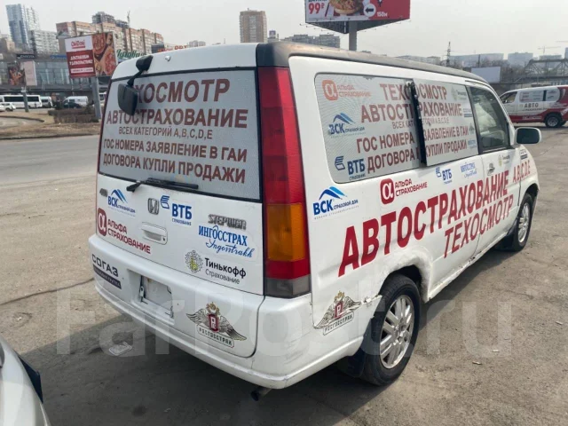 Honda Stepwgn. �������, 4wd, 2.0 (135��.�.), ������, 289 000����. ��, ��� ��� ����