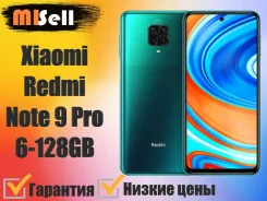 Xiaomi Redmi Note 9 Pro. �����, �������, 3G, 4G LTE, NFC ����