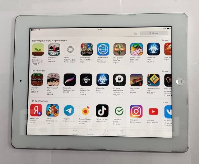 Apple iPad 4 ����