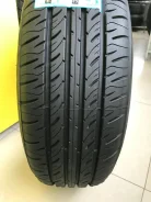 Farroad FRD16. ������, 2021 ���, ����� ����