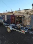 YS Trailer. �/�: 1 000���., �����: 297���. ����