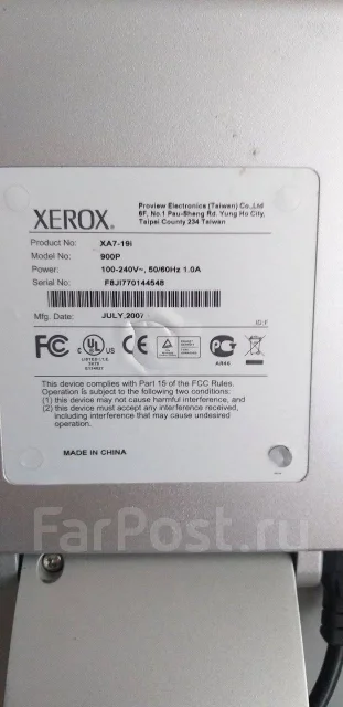 Xerox. 19" ����