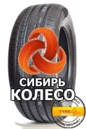 Pirelli Cinturato P7. ������, 2020 ���, ����� ����