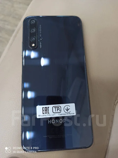 Honor 20. �/�, ������, 4G LTE, Dual-SIM, ����������, NFC ����