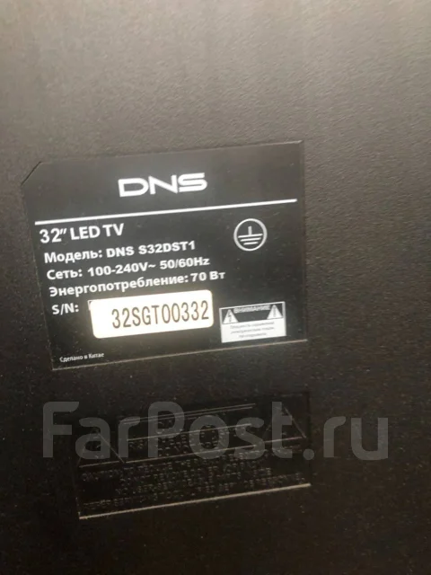DNS. ������ ����